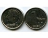 Монета 1 франк 1997г фл Бельгия