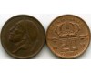 Монета 20 сентимес 1958г фр Бельгия