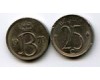 Монета 25 сентимес 1970г фр Бельгия