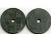Монета 25 сентимес 1944г фл Бельгия