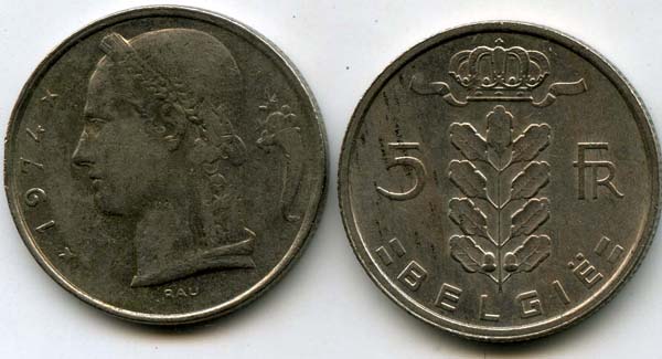 Монета 5 франк 1974г фл Бельгия