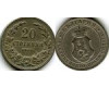 Монета 20 стотинок 1906г Болгария