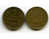 Монета 2 стотинки 1988г Болгария