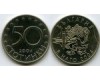 Монета 50 стотинок 2004г нато Болгария