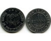 Монета 1 боливиано 2012г Боливия