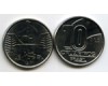 Монета 10 крузейро 1991г Бразилия