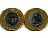 Монета 1 реал 2005г Бразилия