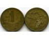 Монета 1 крузейро 1945г Бразилия