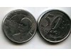 Монета 50 сентавос 2008г Бразилия