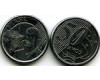 Монета 50 сентавос 2009г Бразилия