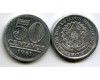Монета 50 сентавос 1961г Бразилия