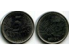 Монета 5 сентавос 1996г Бразилия