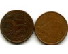 Монета 5 сентавос 2013г Бразилия