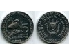 Монета 5 франков 2014г погоныш Бурунди