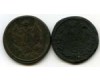 Монета 2 копейки 1814г Россия