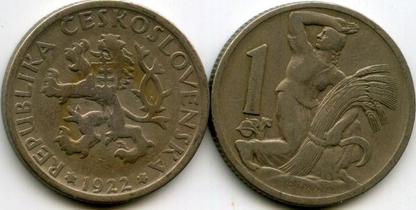 Монета 1 крона 1922г Чехословакия