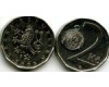 Монета 2 кроны 2003г Чехия