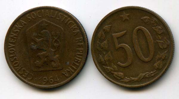 Монета 50 геллеров 1964г Чехия