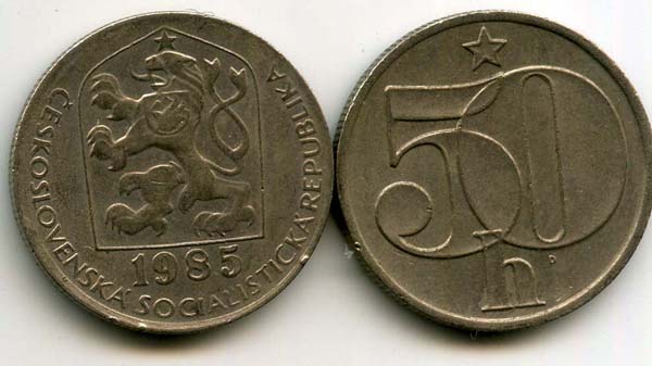 Монета 50 геллеров 1985г Чехословакия