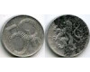 Монета 50 геллеров 1995г Чехия