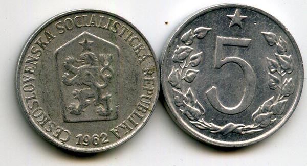 Монета 5 геллеров 1962г Чехия