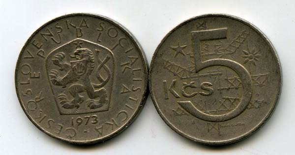 Монета 5 крон 1973г Чехословакия