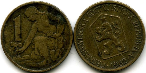 Монета 1 крона 1962г Чехия