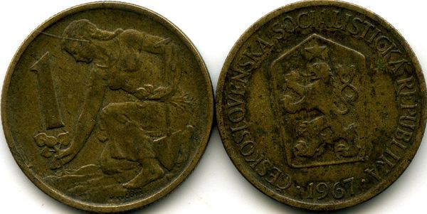 Монета 1 крона 1967г Чехия