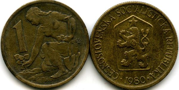 Монета 1 крона 1980г Чехия