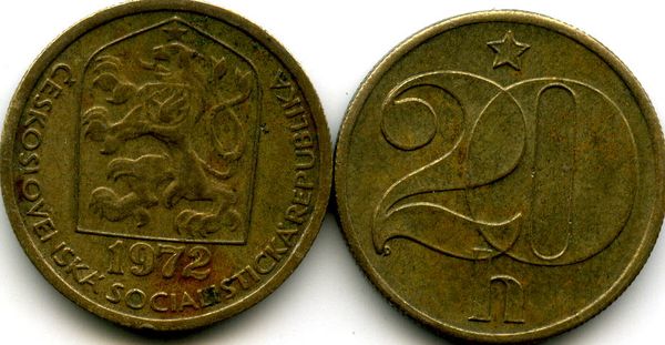 Монета 20 геллеров 1972г Чехия