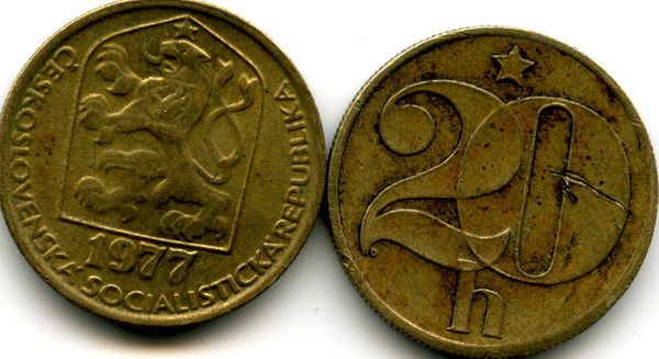 Монета 20 геллеров 1977г Чехия
