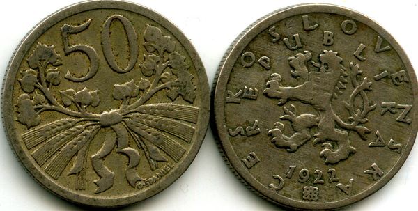 Монета 50 геллеров 1922г Чехия