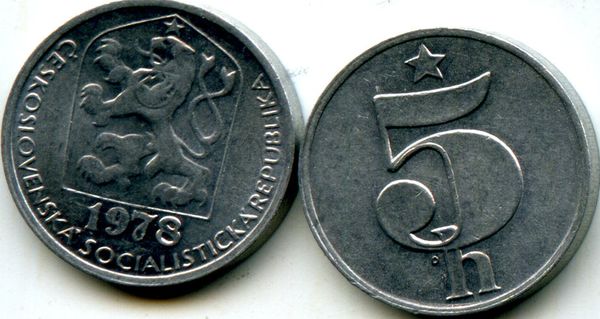 Монета 5 геллеров 1978г Чехия
