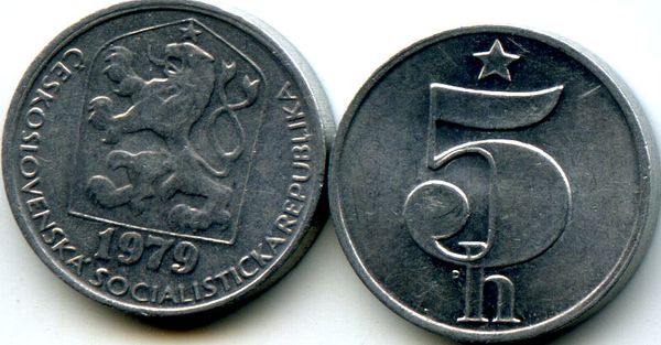 Монета 5 геллеров 1979г Чехия
