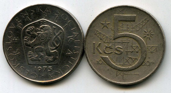 Монета 5 крон 1975г Чехословакия