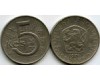 Монета 5 крон 1979г Чехословакия
