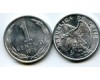 Монета 1 сентаво 1975г Чили