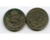 Монета 10 оре 1953г Дания