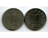 Монета 10 оре 1975г Дания