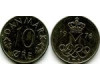 Монета 10 оре 1976г Дания