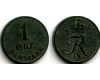 Монета 1 оре 1951г Дания