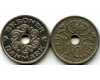 Монета 2 кроны 1992г Дания