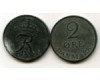 Монета 2 оре 1957г Дания