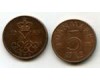 Монета 5 оре 1985г Дания