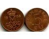 Монета 5 оре 1988г Дания