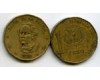 Монета 1 песо 2000г Доминикана