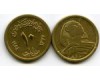 Монета 10 миллим 1958г Египет