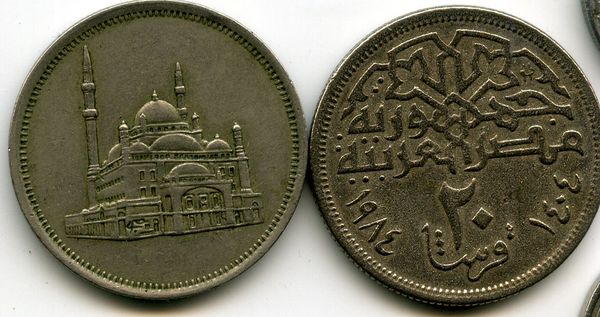 Монета 20 пиастров 1984г Египет