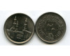 Монета 20 пиастров 1992г Египет