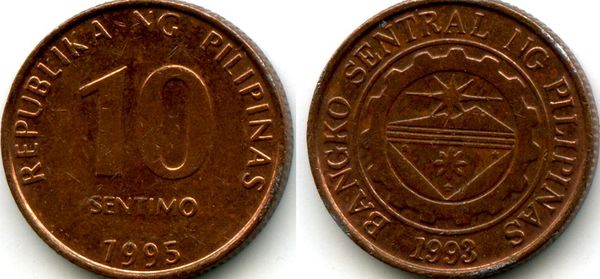 Монета 10 сентимос 1995г Филиппины